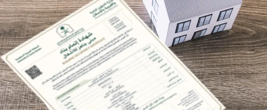 Building occupancy certificate