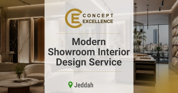 Showroom interior design in Jeddah | 