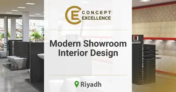 Showroom interior design in Riyadh | 